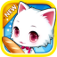 白猫面包店 1.5.4 安卓版