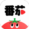 番茄短剧 V1.0.1
