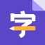 口袋新编字典app介绍 V1.10101.2