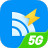 WiFi雷达5g版app介绍 V1.0