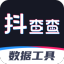 抖查查app官方版2023 V1.9.5