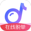 声甜语音app V1.2.3