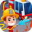 消防大英雄 1.0.4 安卓版