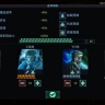 作战部队星际围攻中文版 v1.33