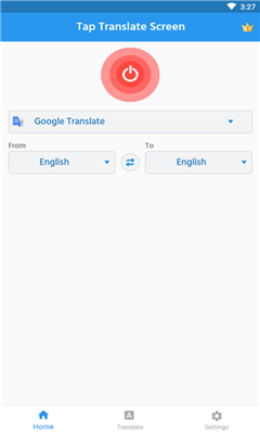 tap translate screen安卓
