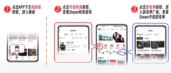 steam冬促泰拉瑞亚多少钱 steam泰拉瑞亚价格