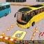 城市巴士停车模拟 v2.0