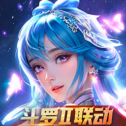 新斗罗大陆vivo版本下载-vivo新斗罗大陆手游官方版下载v1.9.0 安卓版