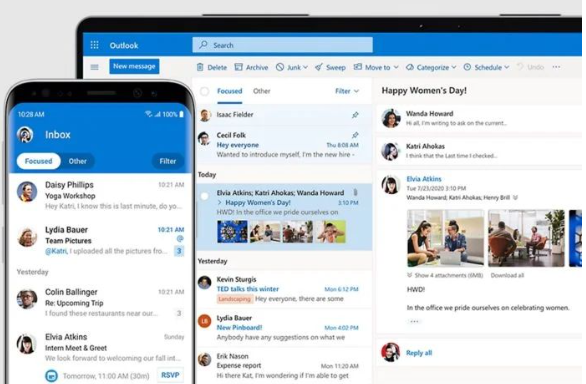 微软即将升级Outlook日程安排助手，提升用户可读性体验