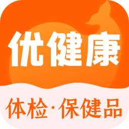 优健康app