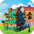 颤抖吧三国正版 v.2.0.0最新版