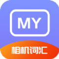 Get趣味艺术相机app v1.0官方版