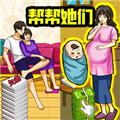 破屋母子最新正版 v.1.0