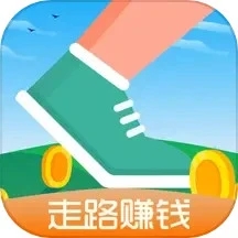 走路赚点钱app安卓版 v2.2.1绿色版