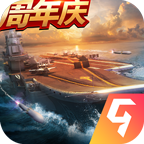 现代海战 v1.0.39