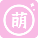 咔萌相机app标准版 v1.0.0