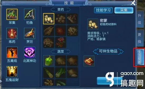 /baodian/2407.html
