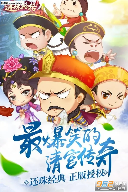 /baodian/2403.html