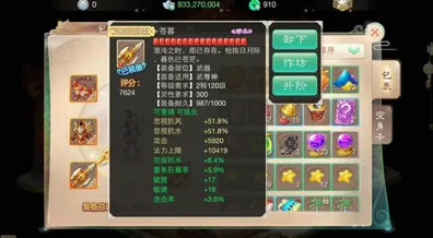 /baodian/2411.html