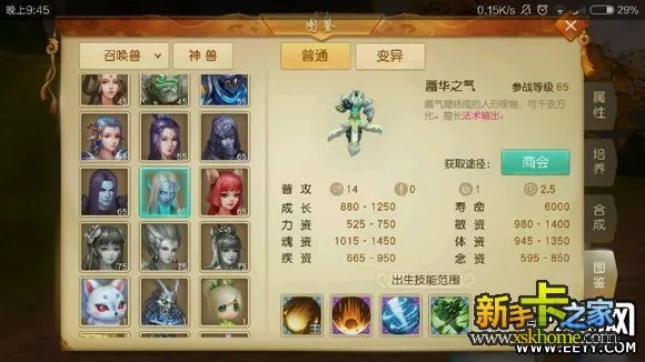 /baodian/2412.html