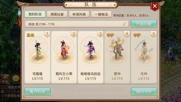 /baodian/2402.html