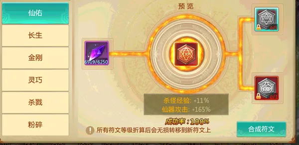 /baodian/2415.html