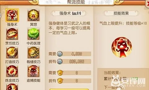 /baodian/2404.html