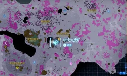 王国之泪中央大废矿在哪-王国之泪大废矿位置介绍