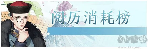 花之舞2025版下载-花之舞去广告版下载 v1.3.8最新版