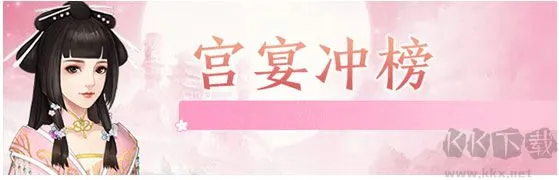 花之舞2025版下载-花之舞去广告版下载 v1.3.8最新版