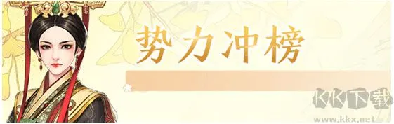 花之舞2025版下载-花之舞去广告版下载 v1.3.8最新版