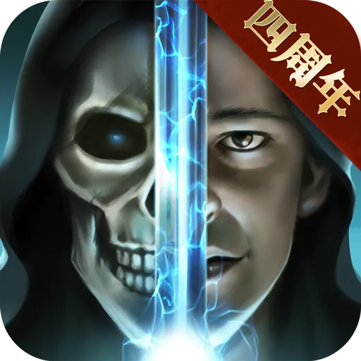 魔法无敌手游-魔法无敌最新版下载 v5.00.2安卓版