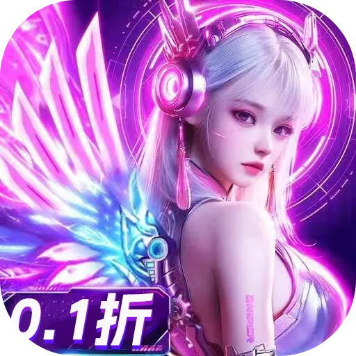 补天志手游下载-补天志正式版下载 v1.0.9