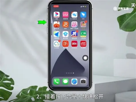 如何强制关机OPPO手机屏幕失灵时的解决方法