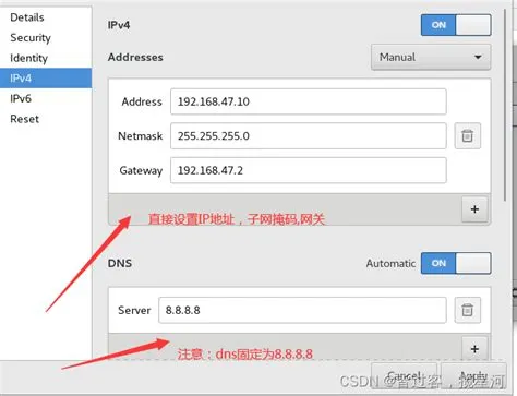linux设置ip地址的命令，linux设置ip地址的步骤