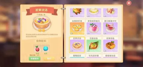/baodian/11861.html