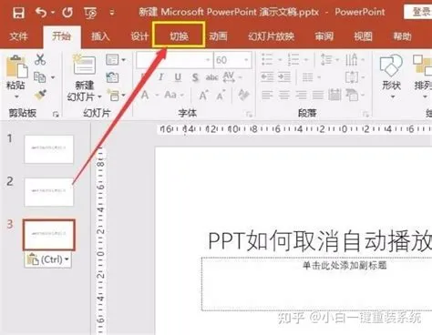 /baodian/11893.html