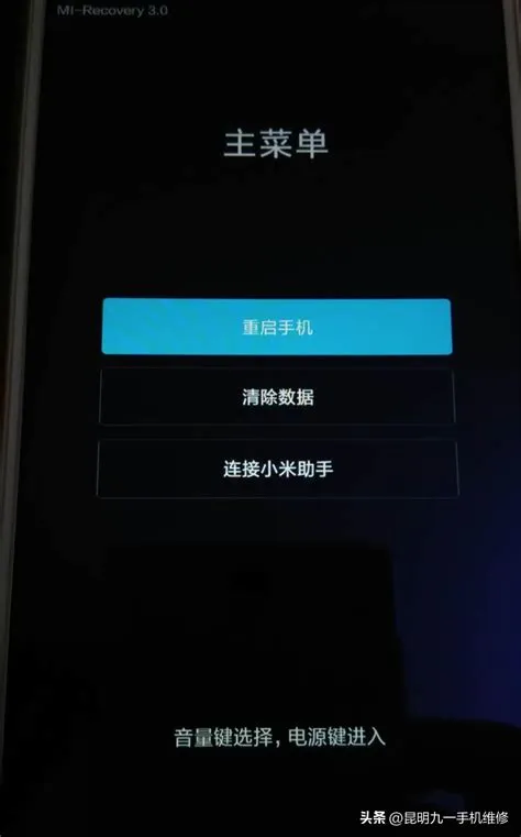 /baodian/11915.html