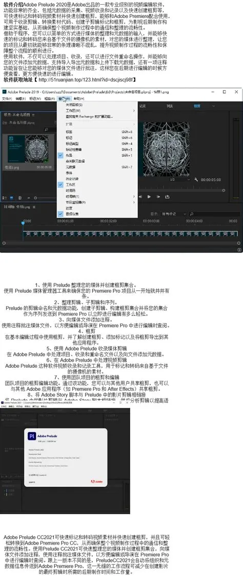 /baodian/11906.html